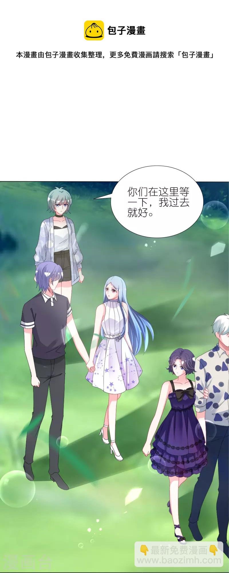 第432话