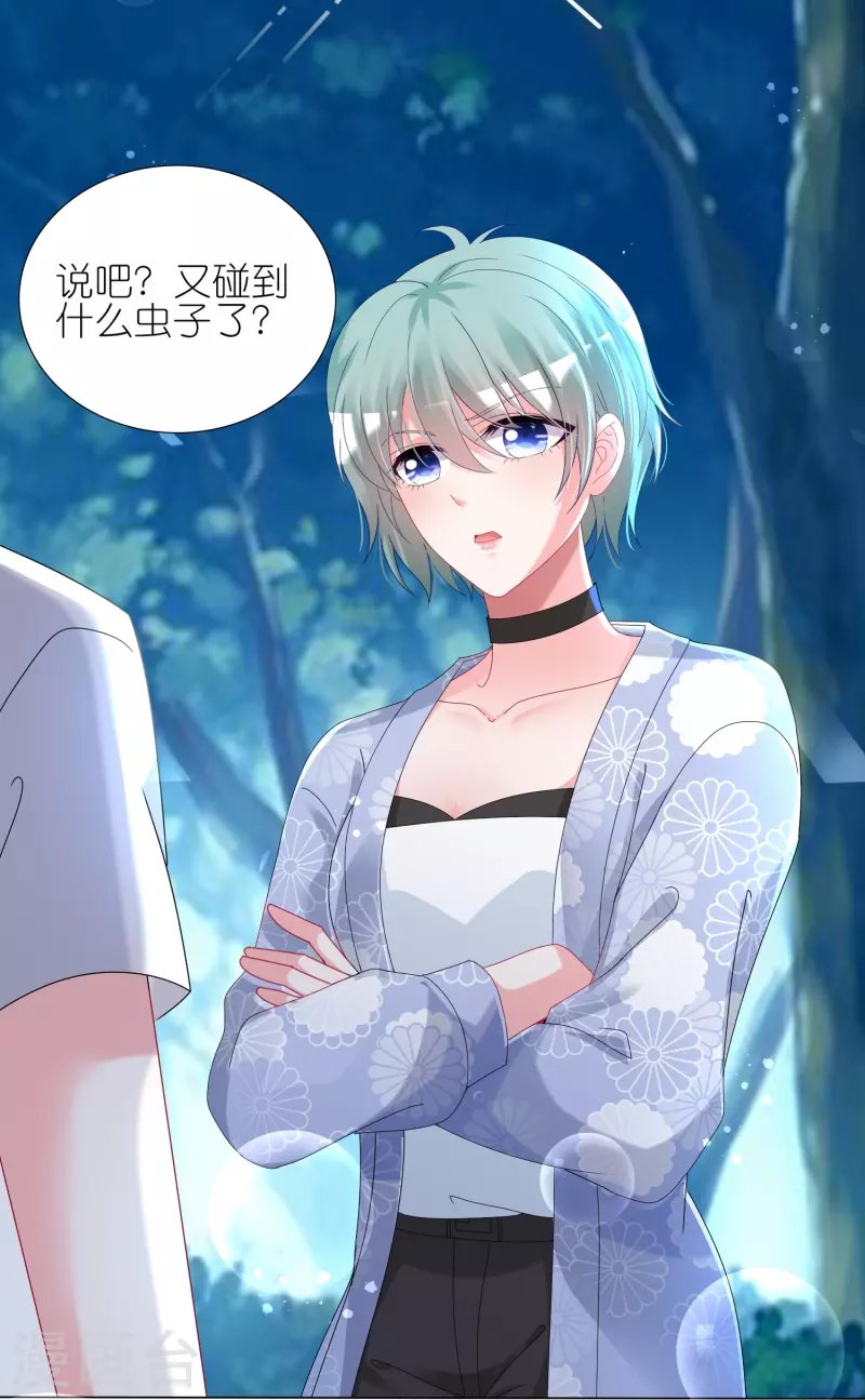 第432话