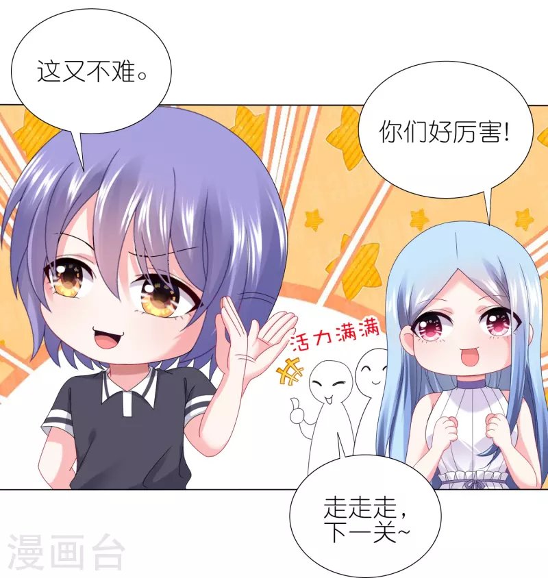 第434话