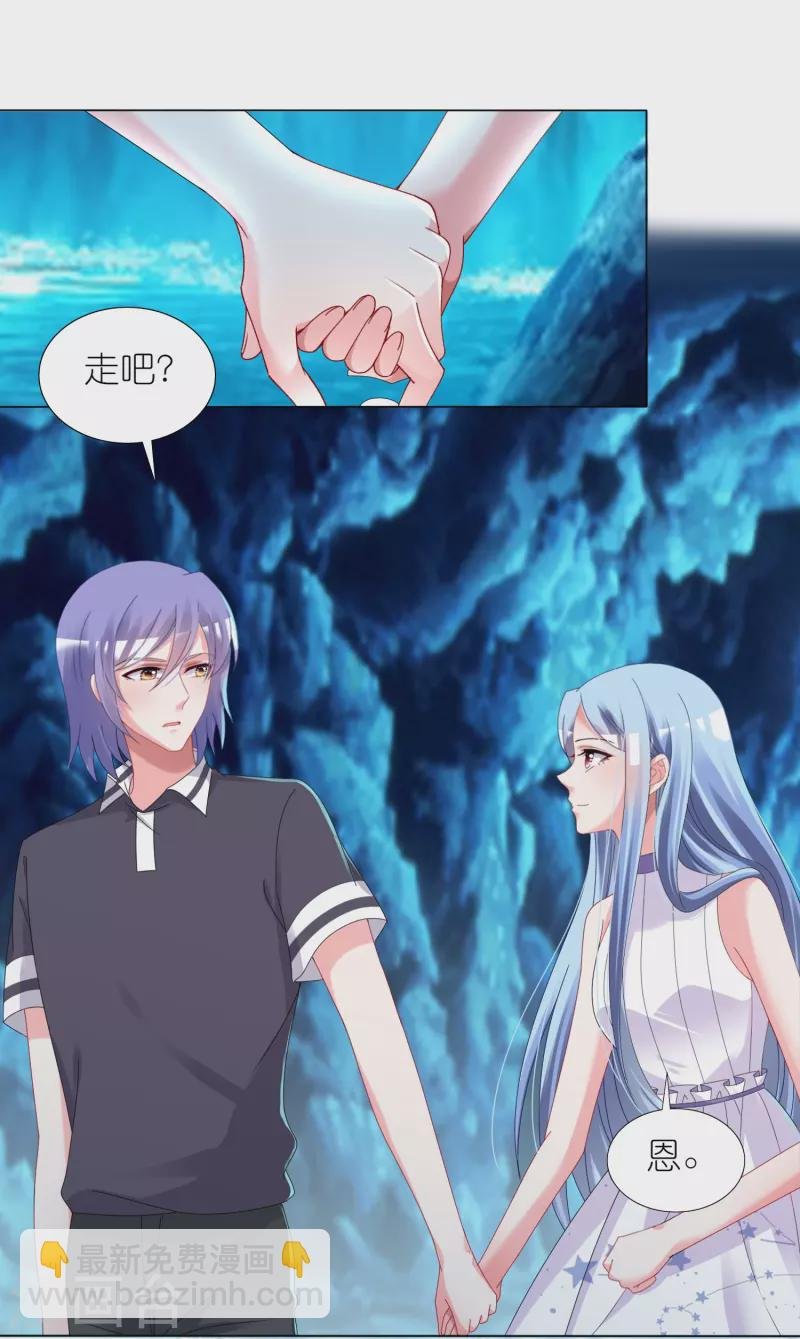 第434话