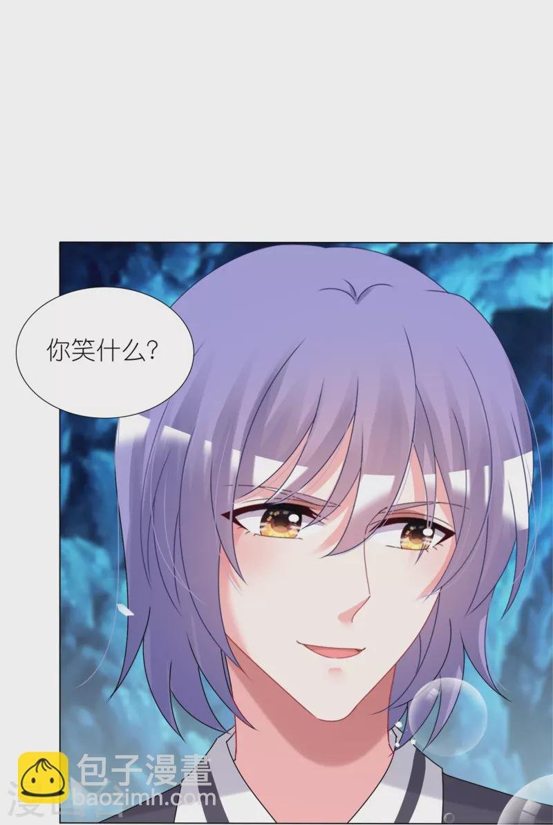 第434话