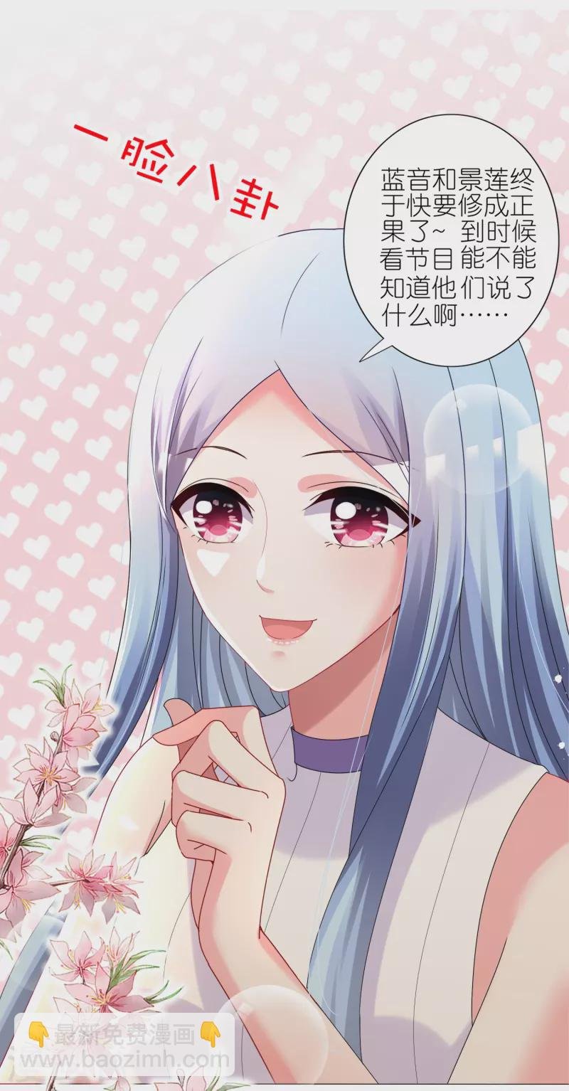 第434话