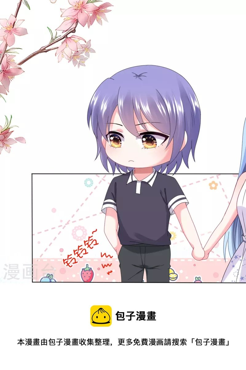 第434话