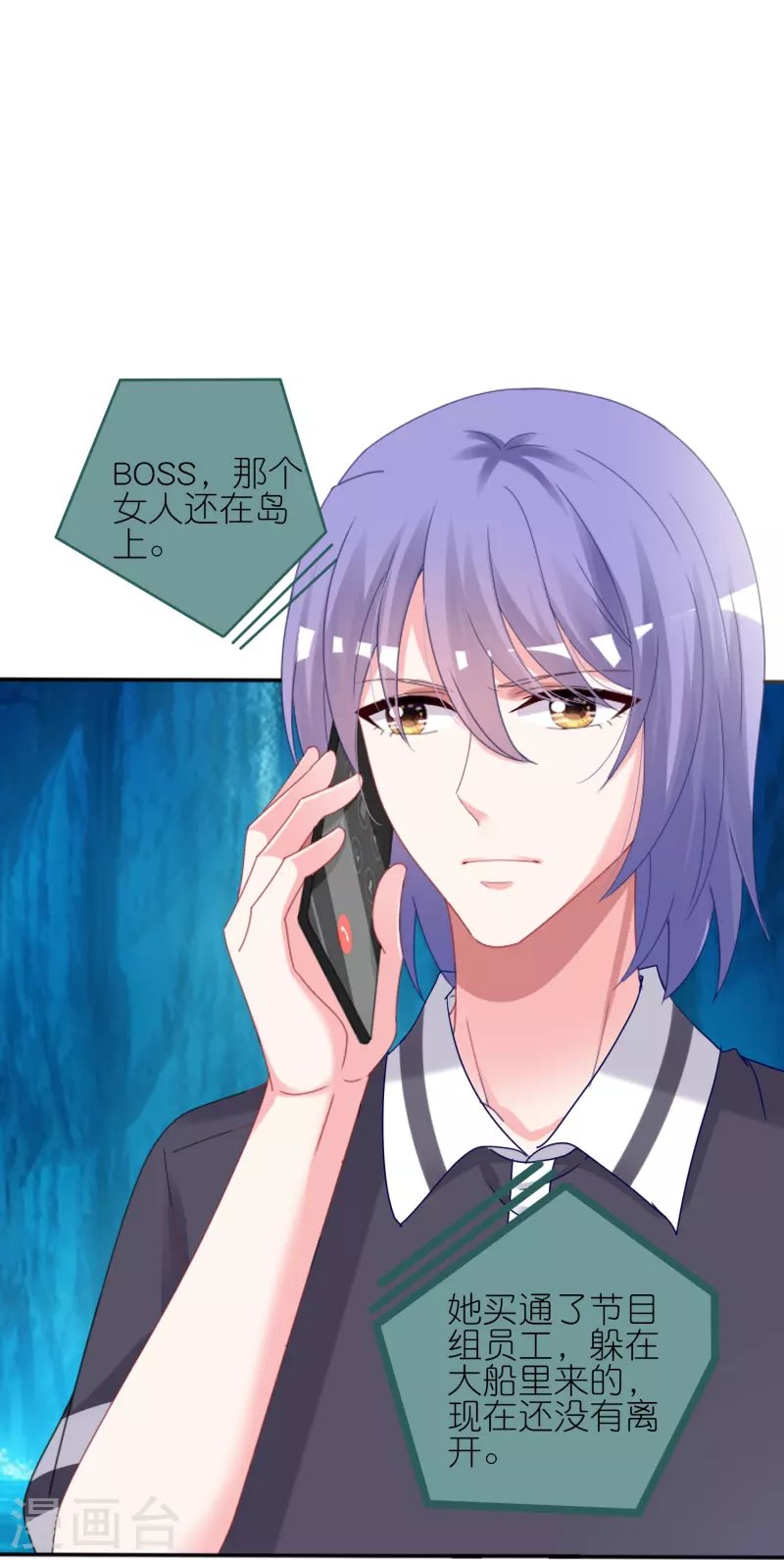 第434话