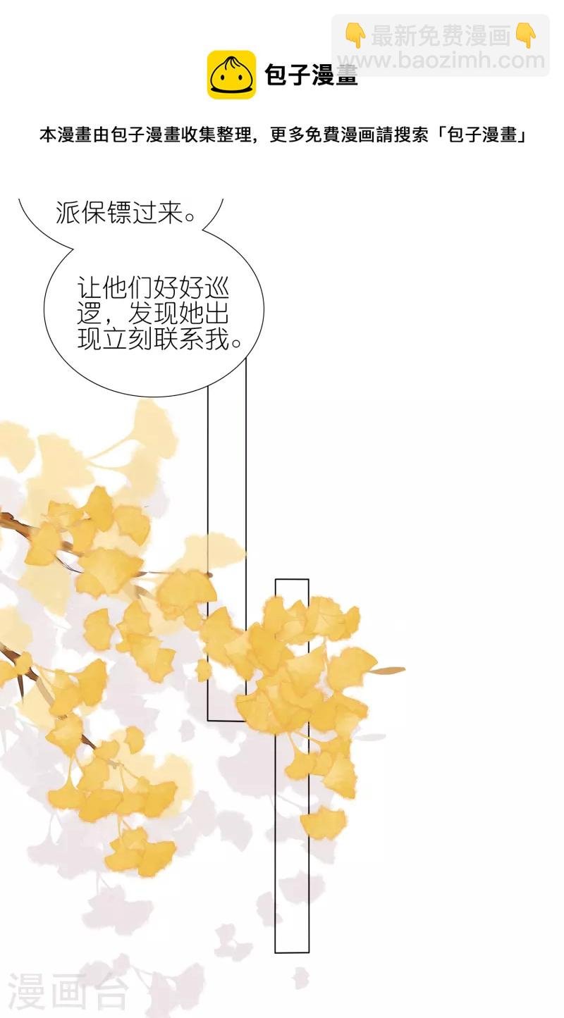 第434话