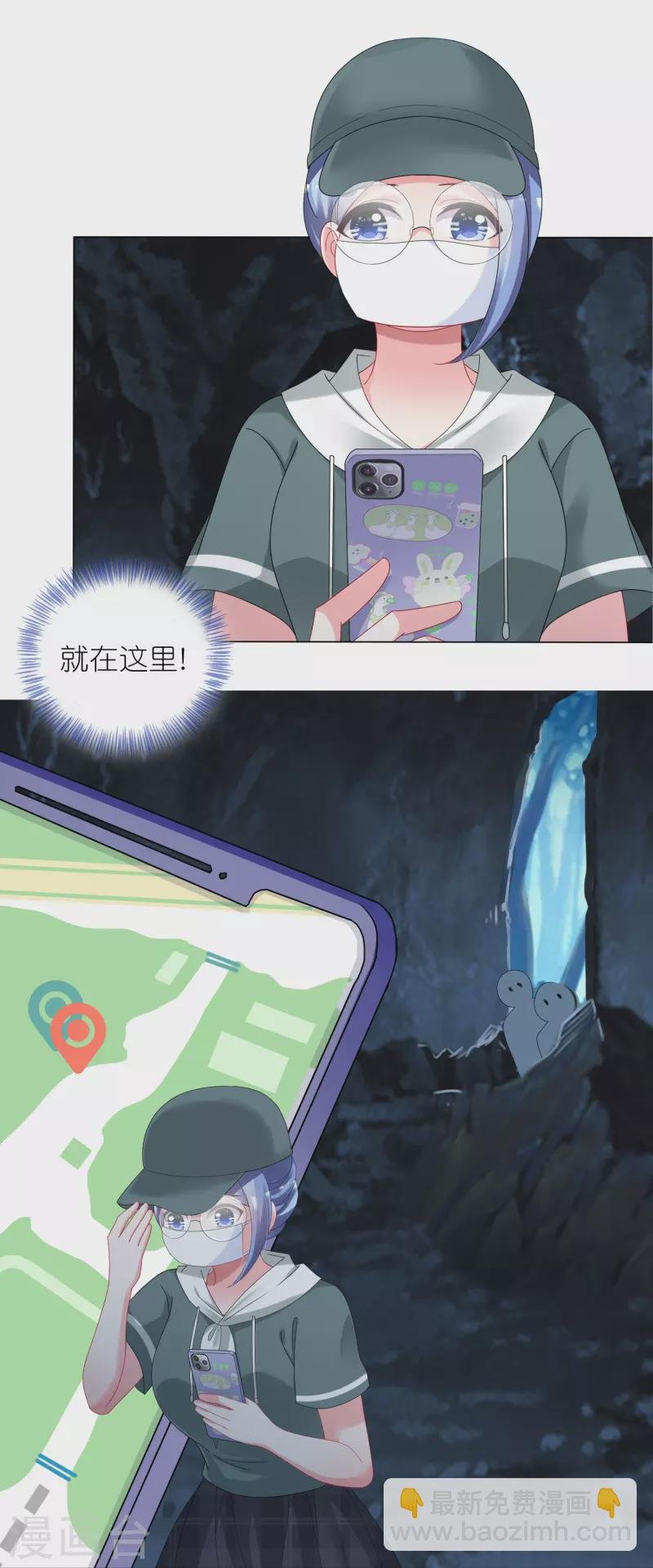 第434话