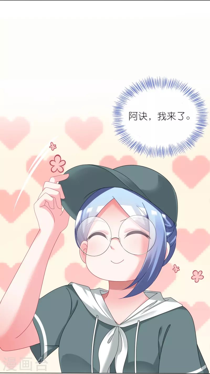 第434话