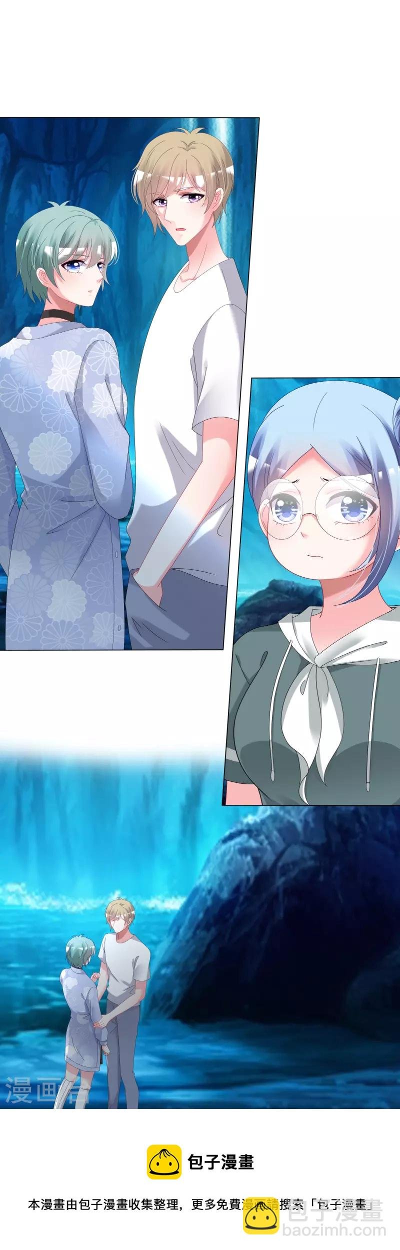 第434话