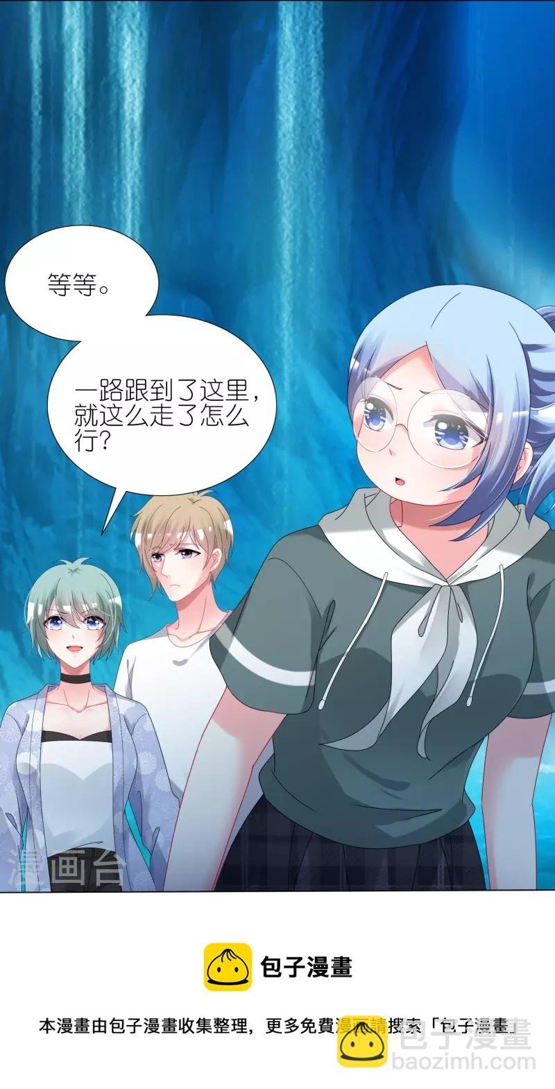 第434话