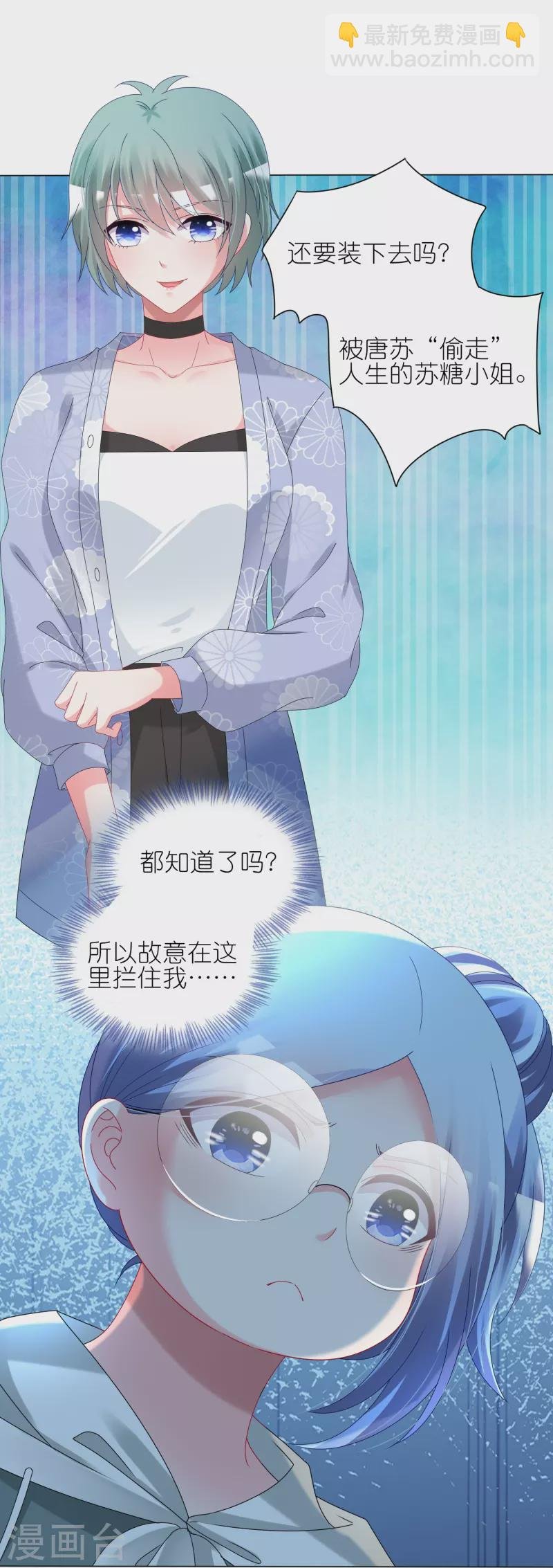第434话