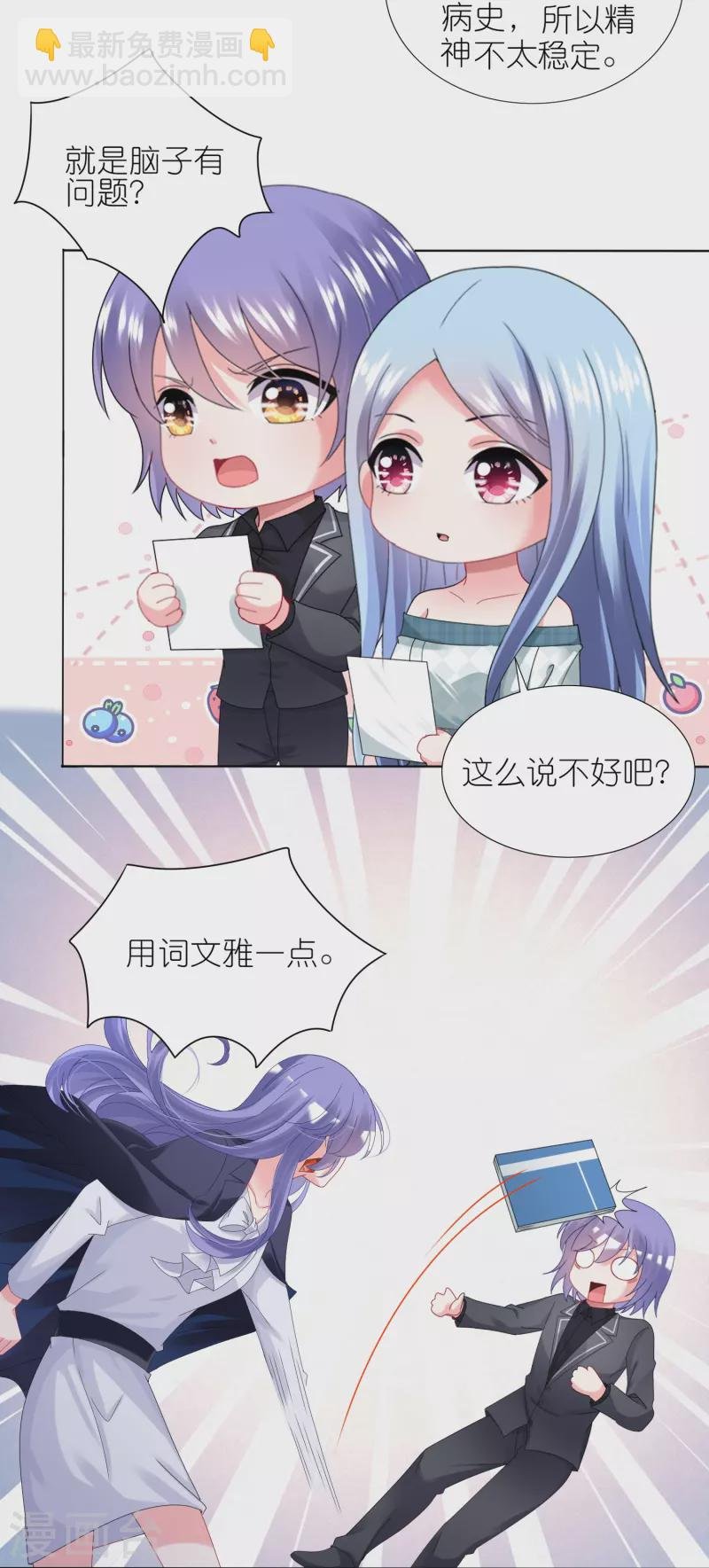 第440话