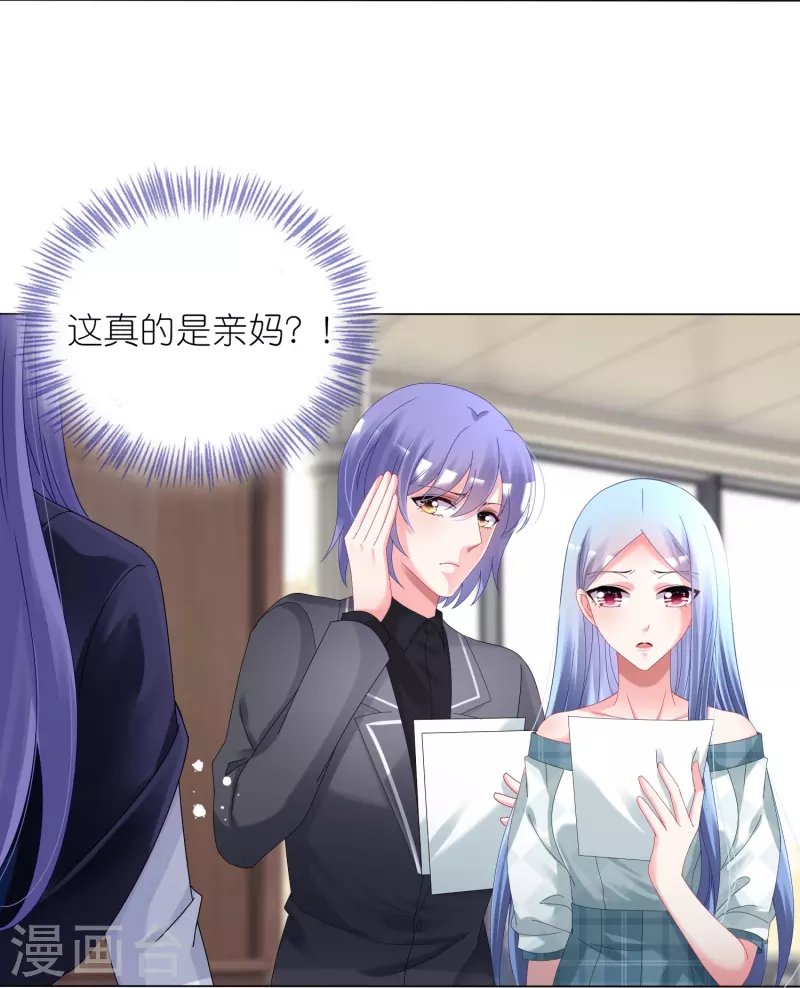第440话
