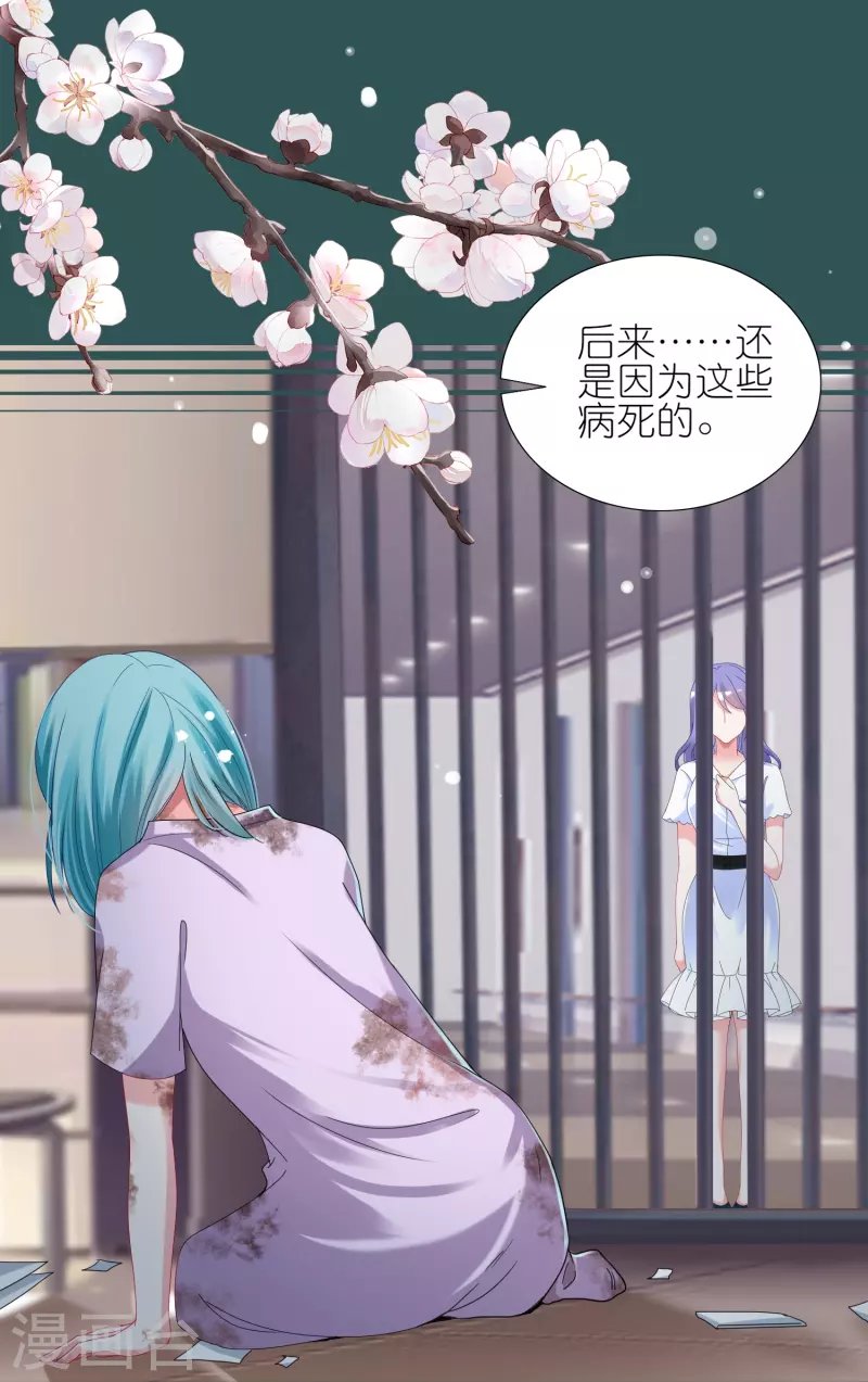 第440话