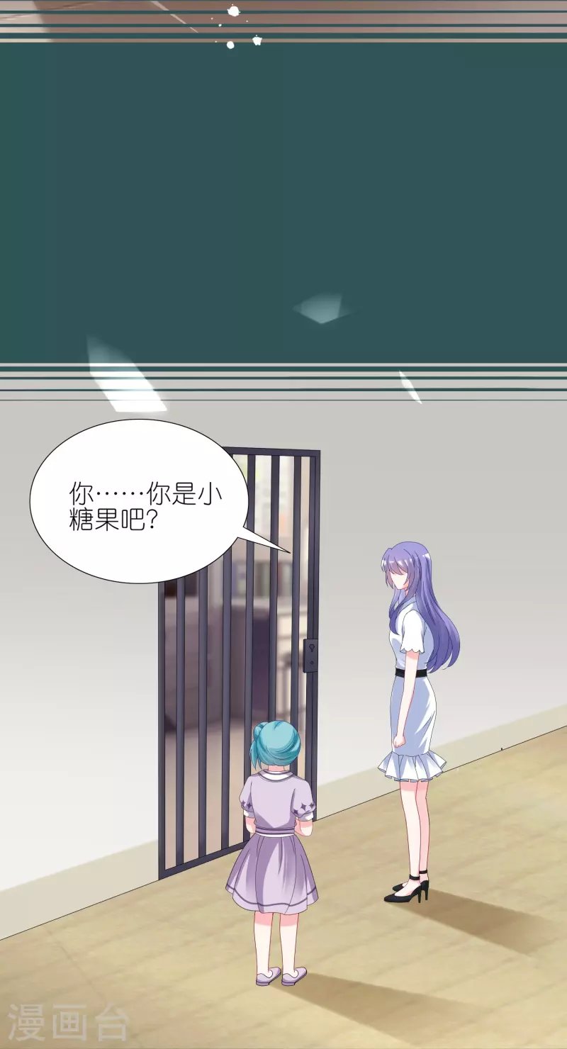 第440话