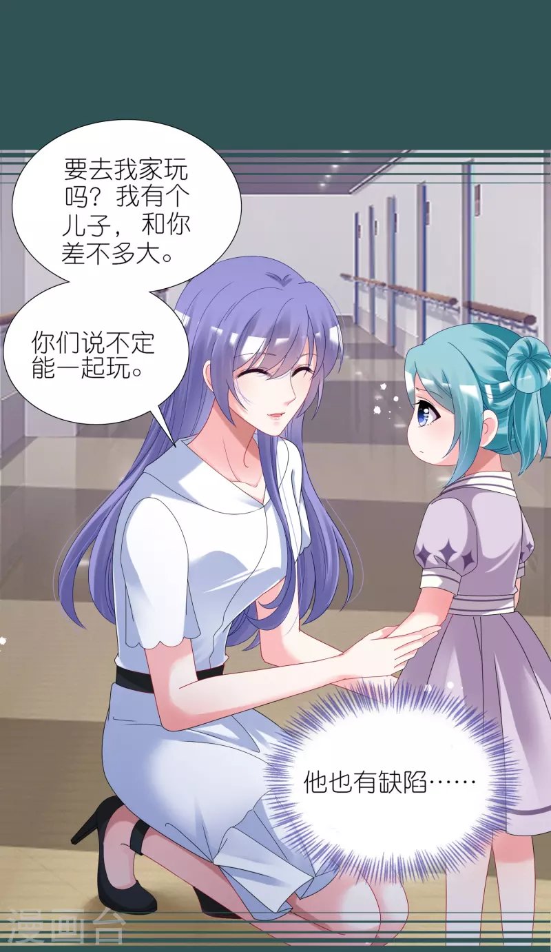 第440话