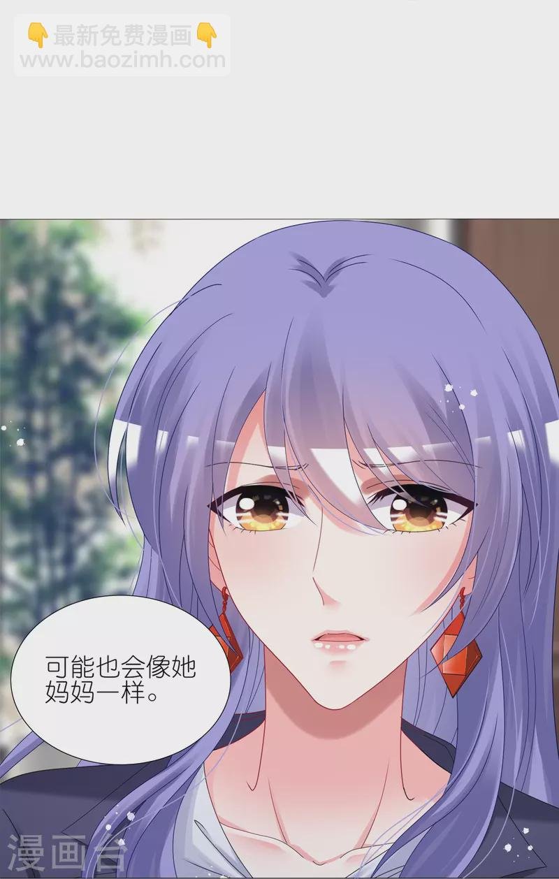 第440话