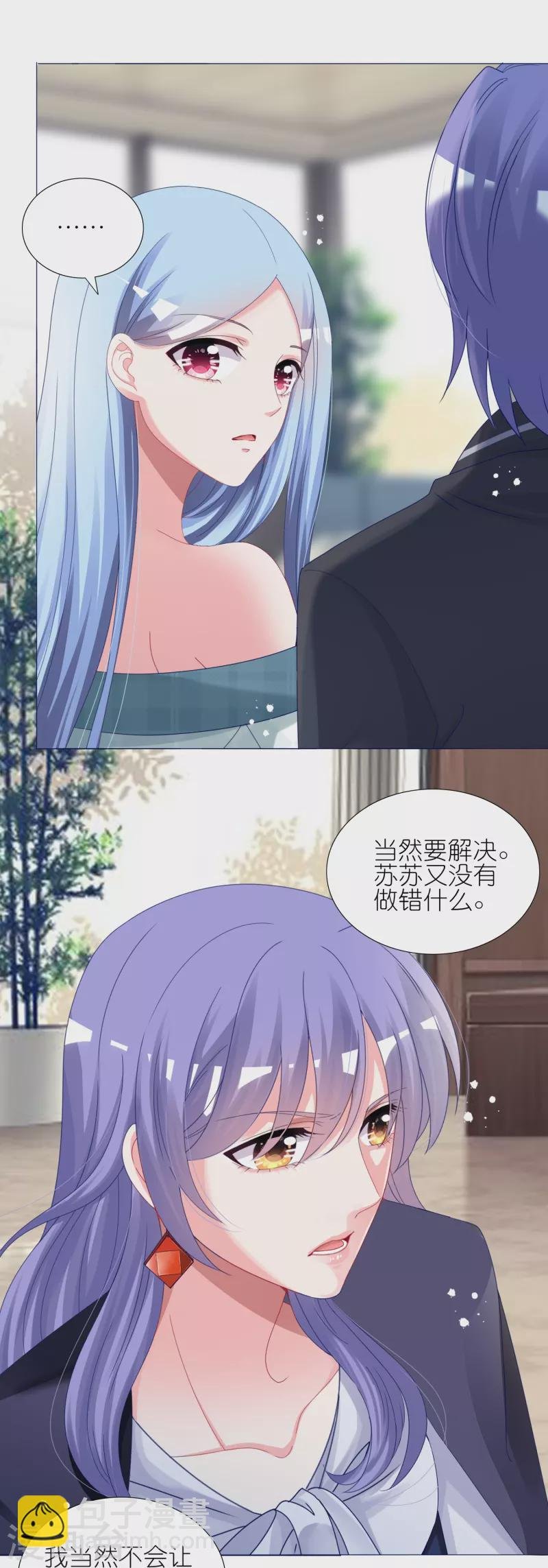 第440话