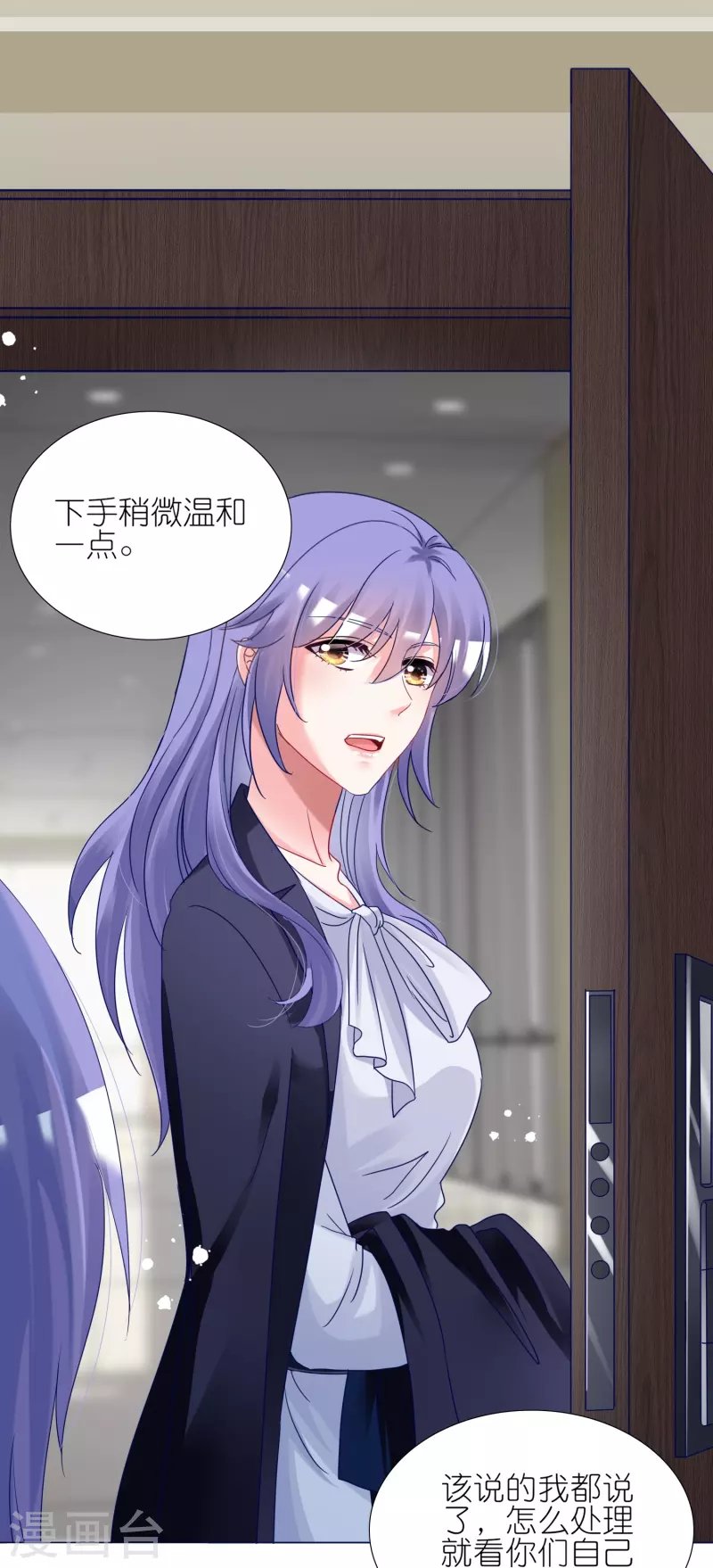 第440话