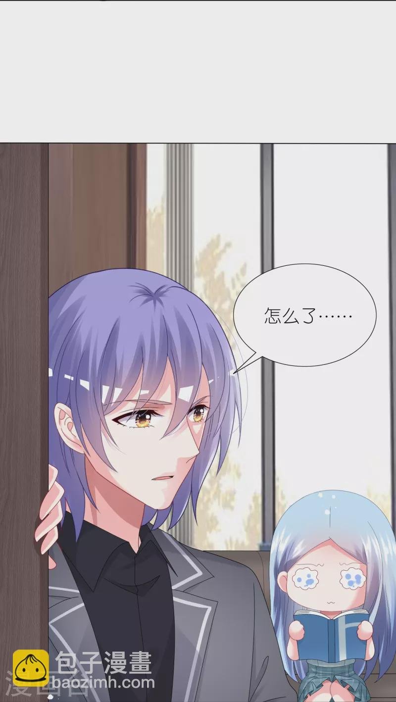 第440话