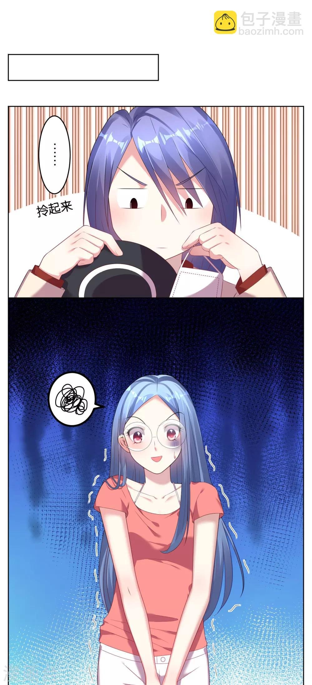第46话