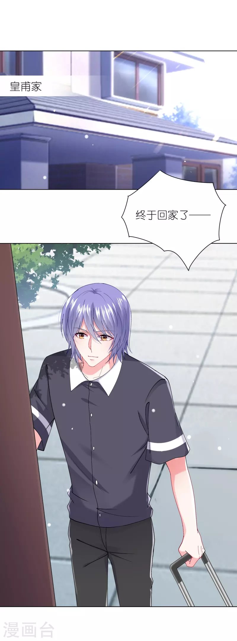 第460话