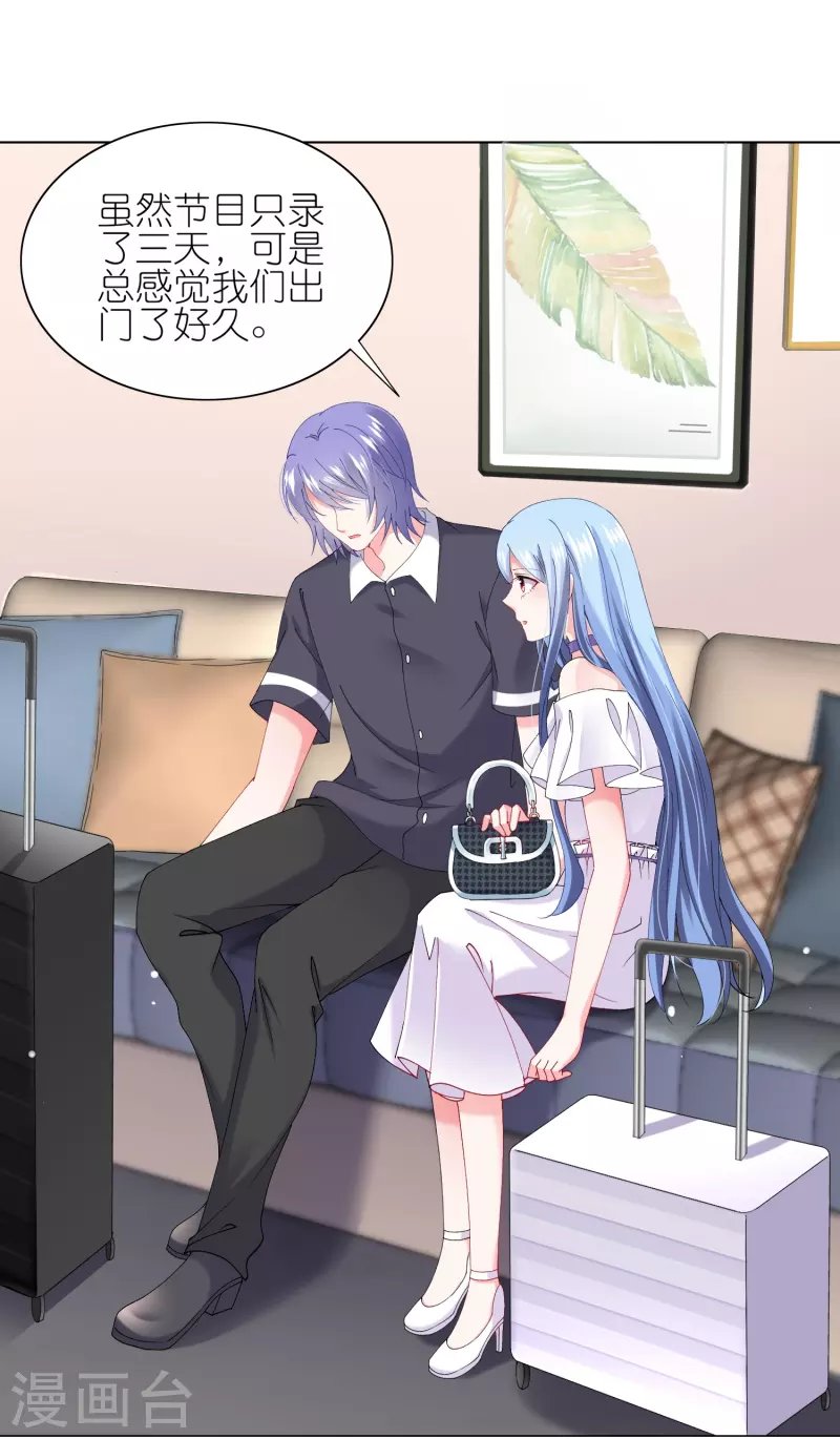 第460话