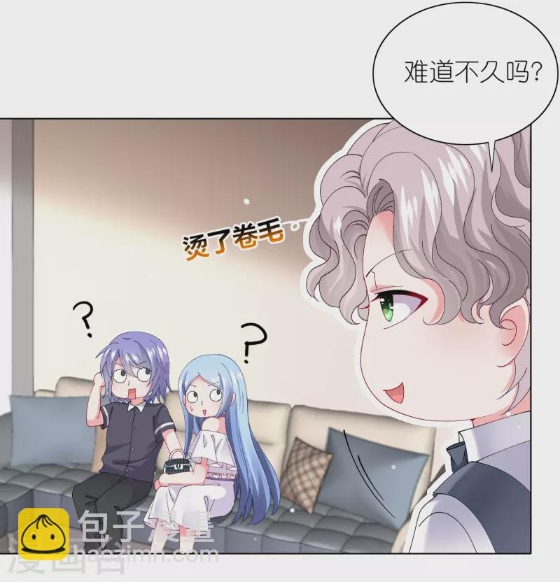 第460话