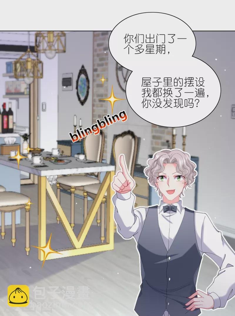 第460话