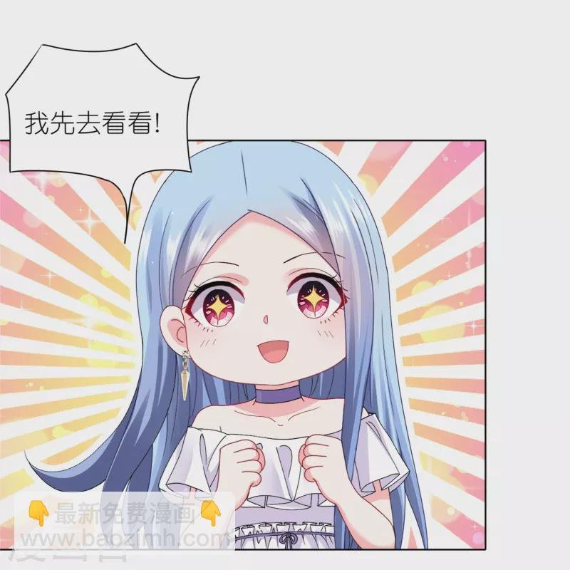 第460话