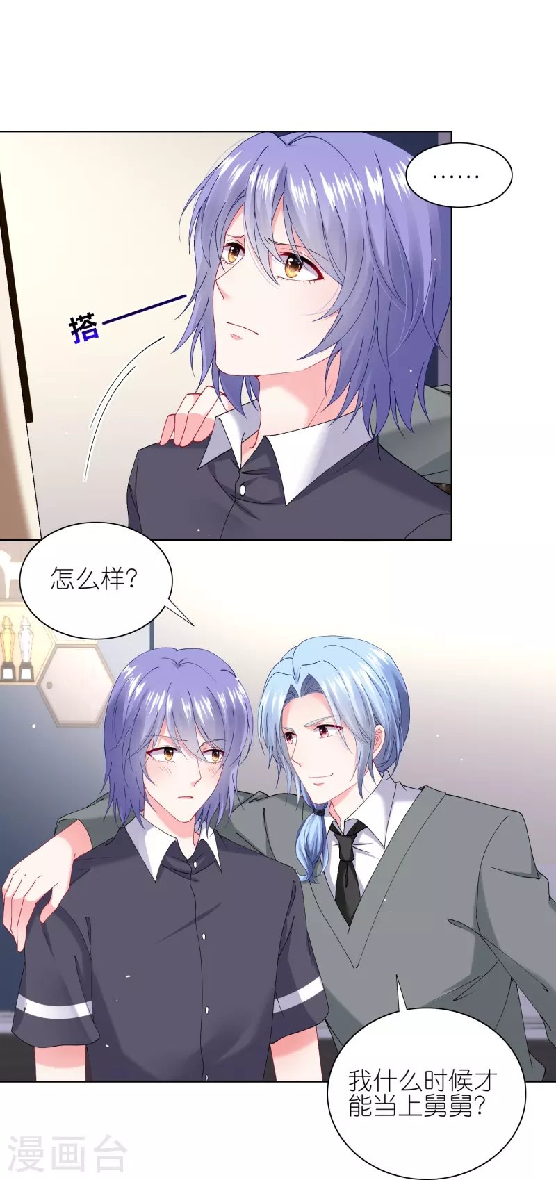 第460话