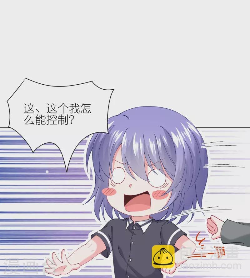 第460话