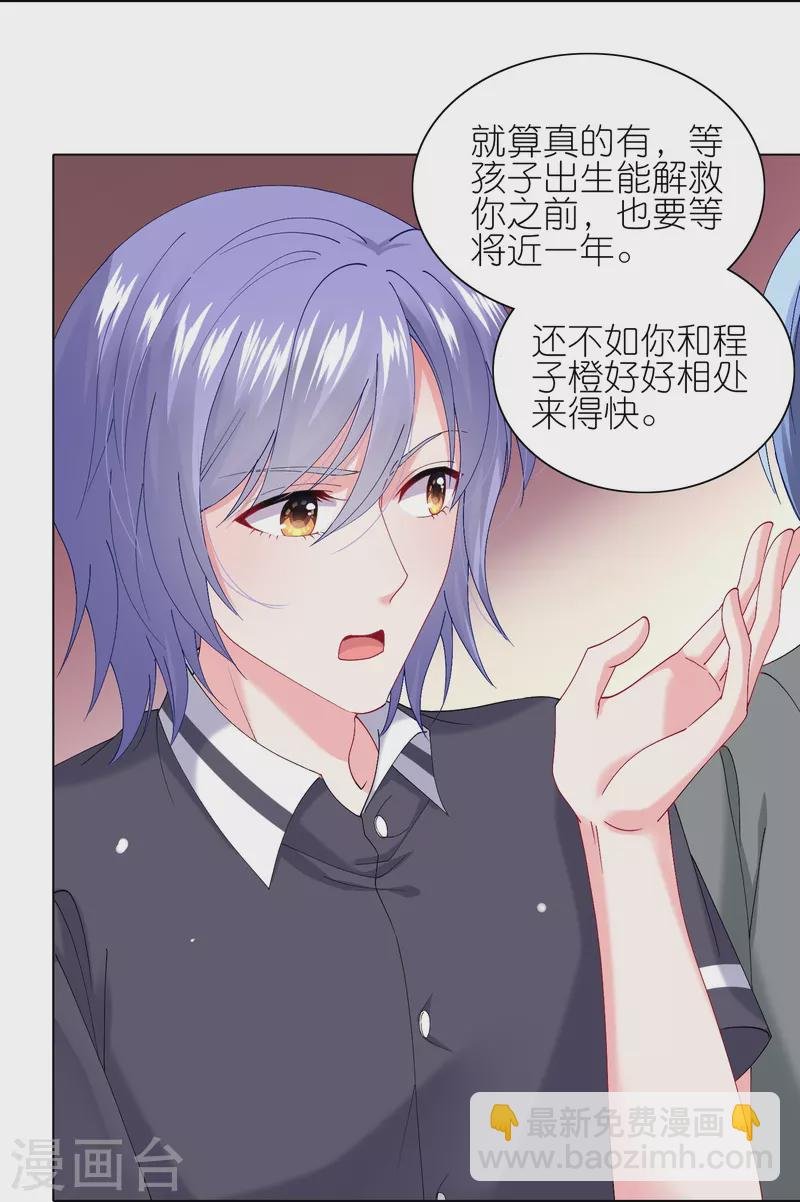 第460话