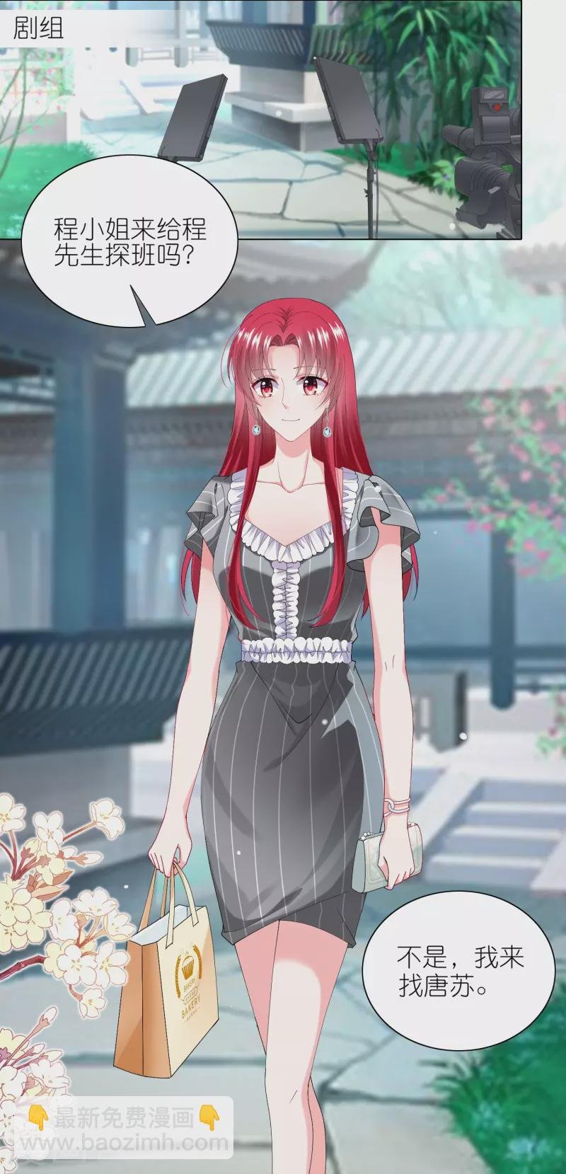 第460话