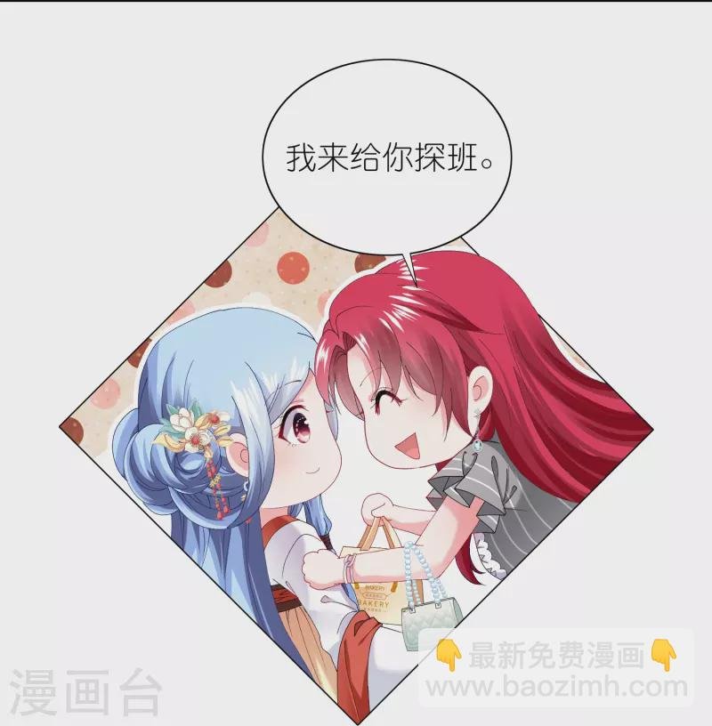 第460话