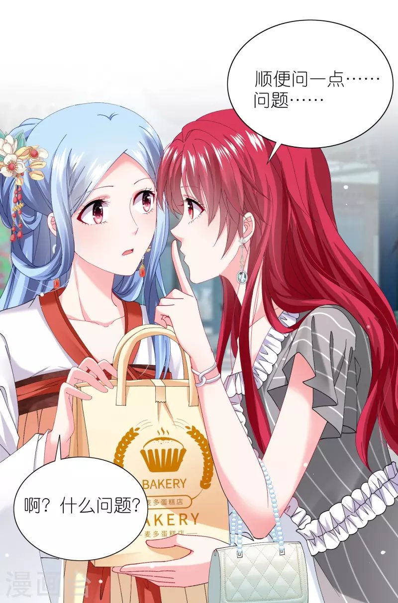 第460话