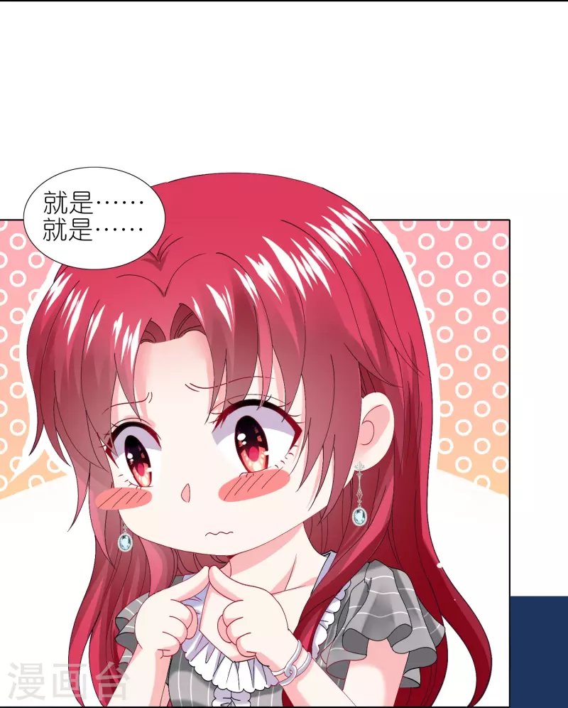 第460话