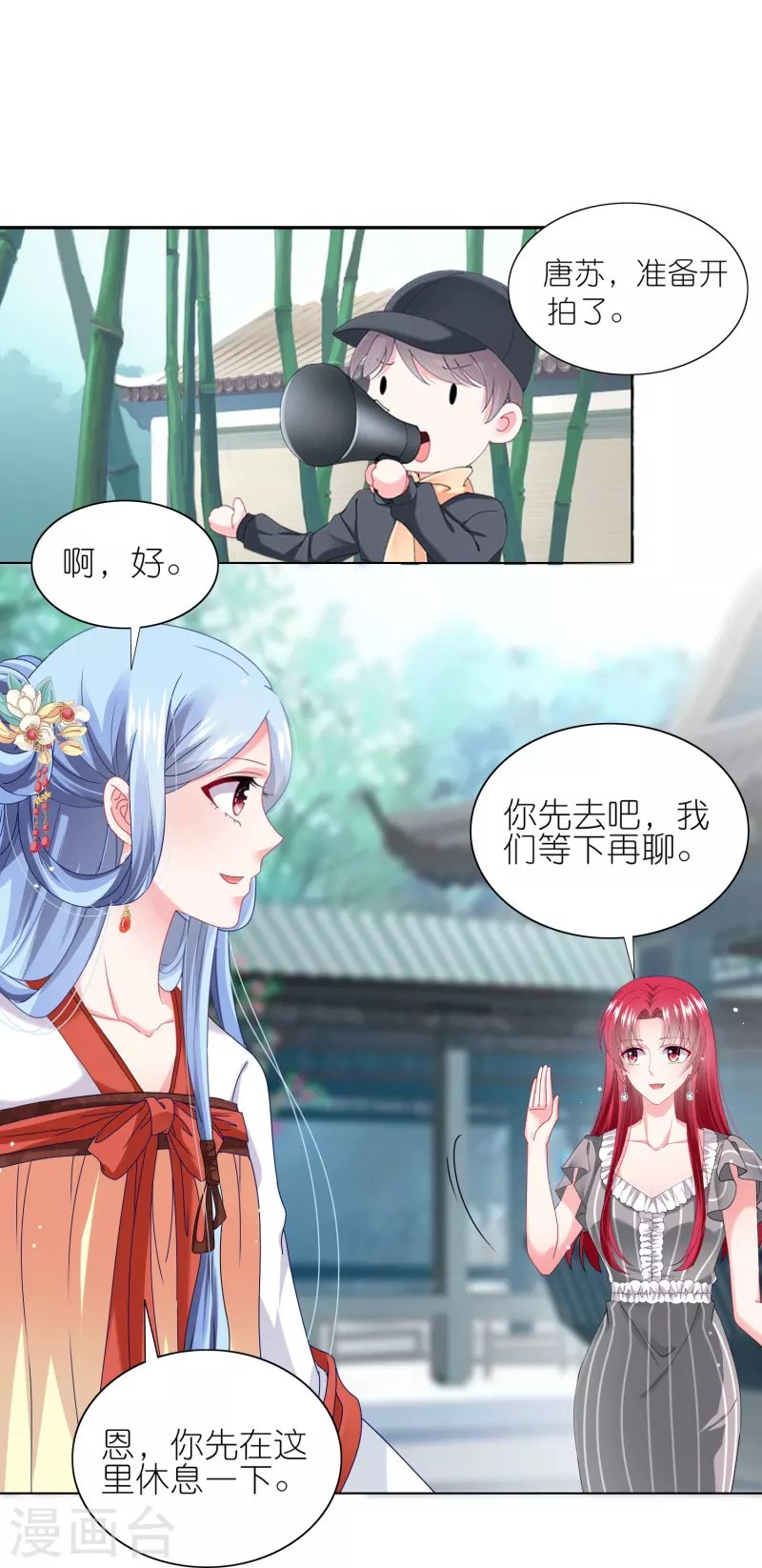 第460话