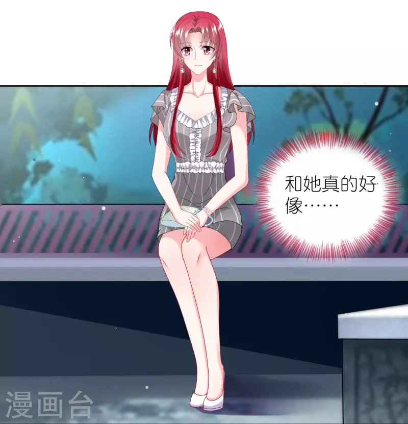 第460话