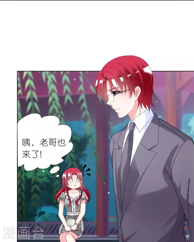 第460话