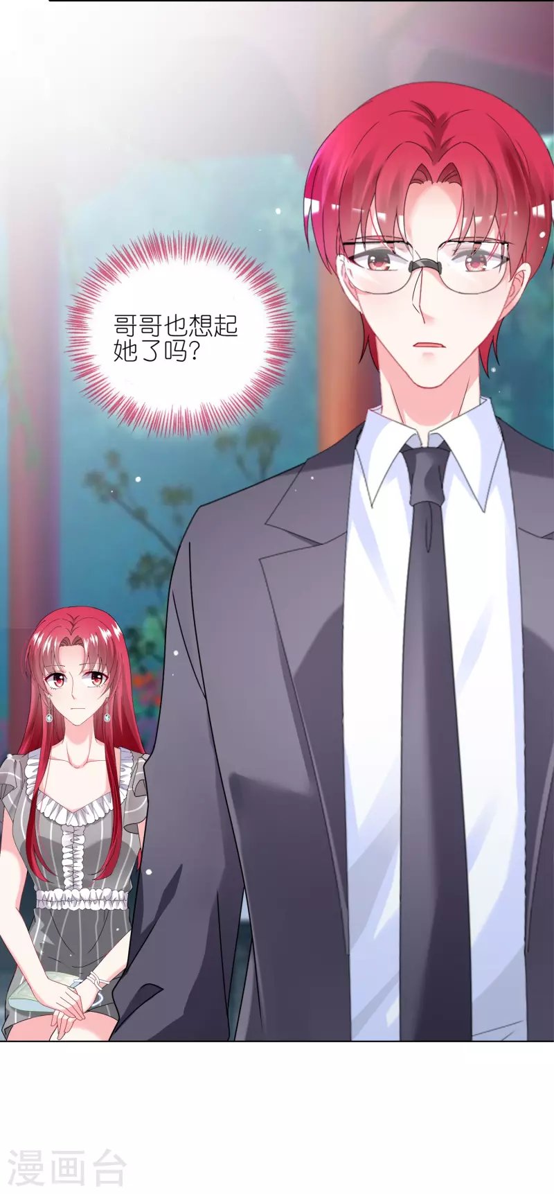 第460话