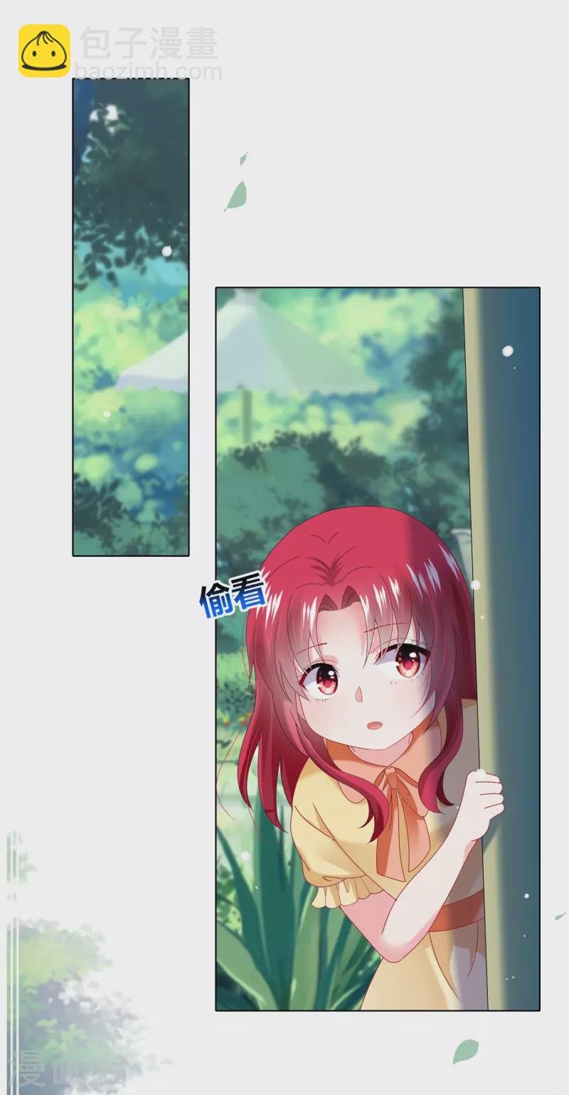 第461话