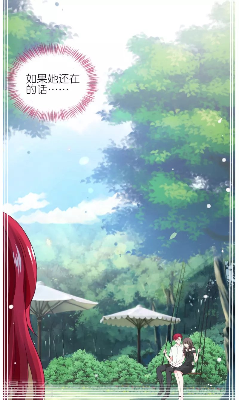 第461话
