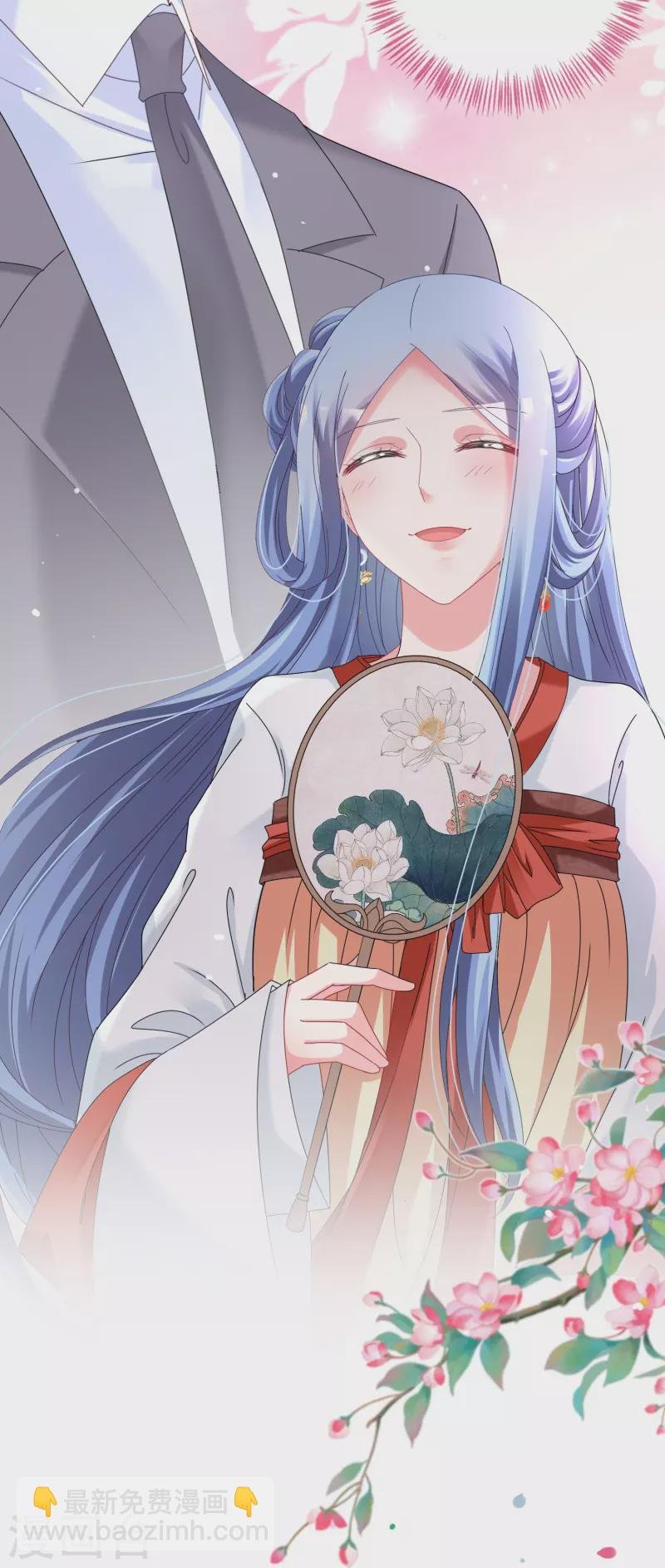 第461话