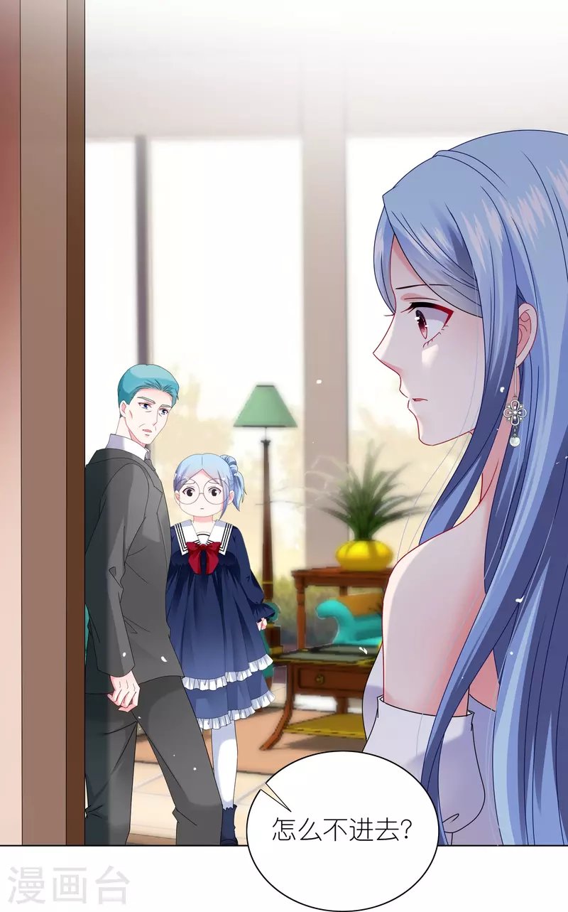 第461话