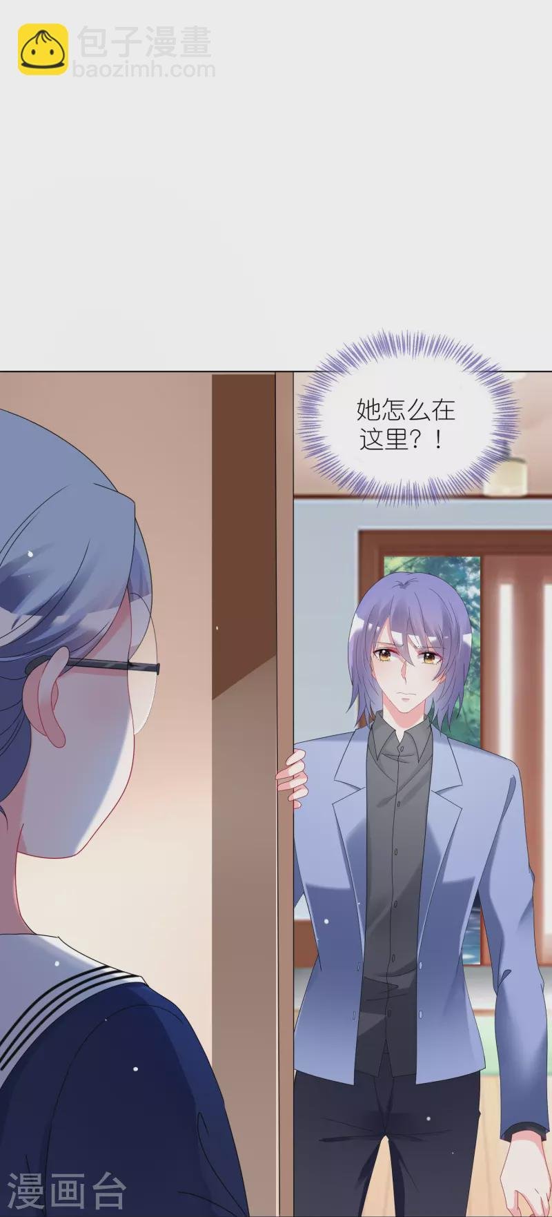 第461话