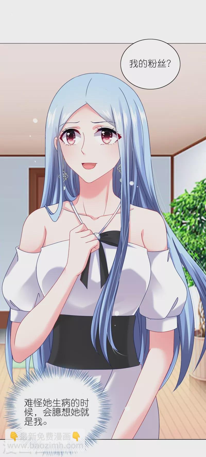 第461话