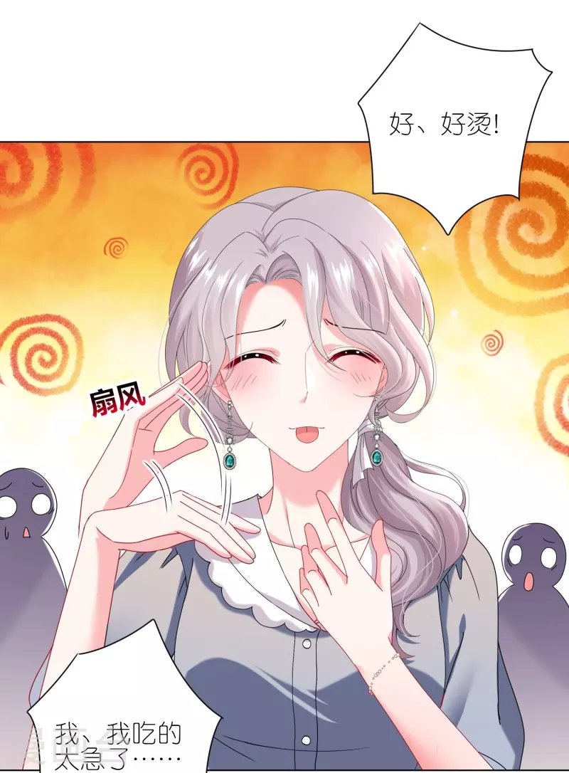 第463话