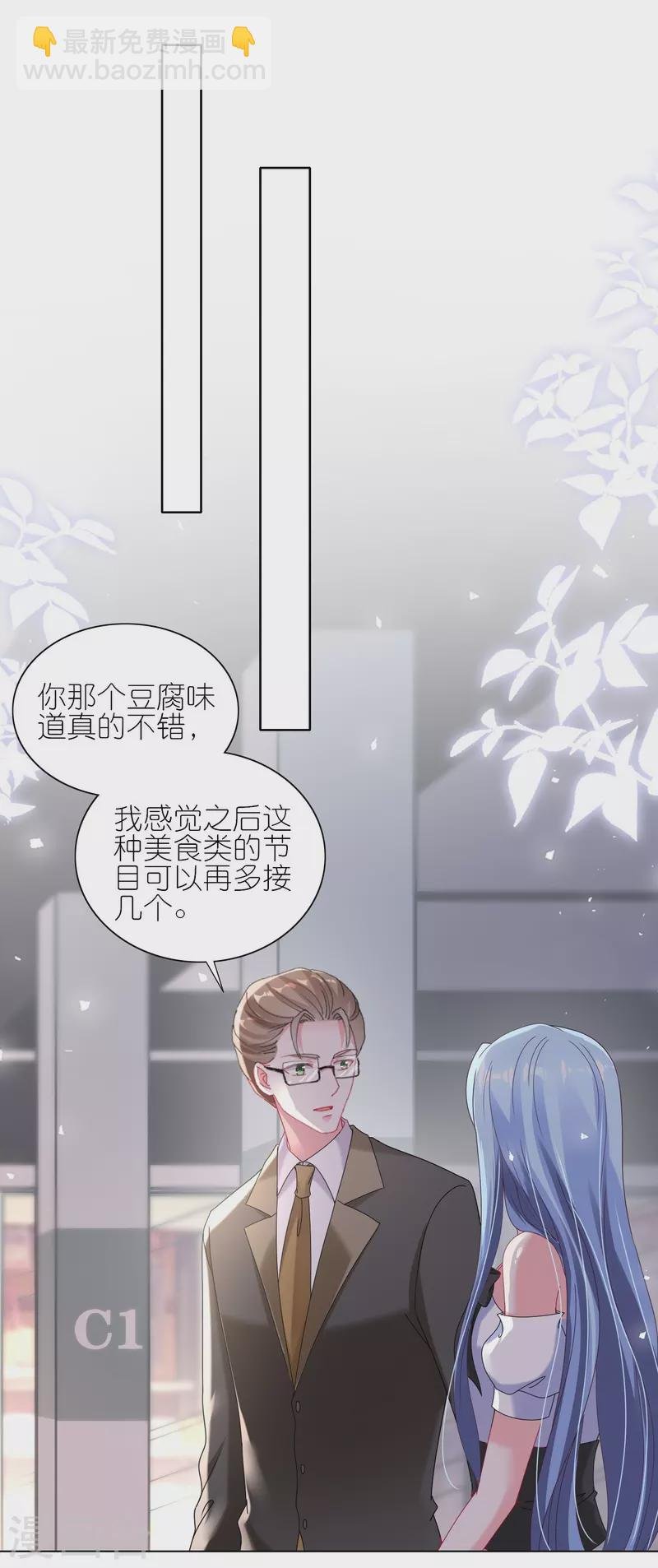 第463话