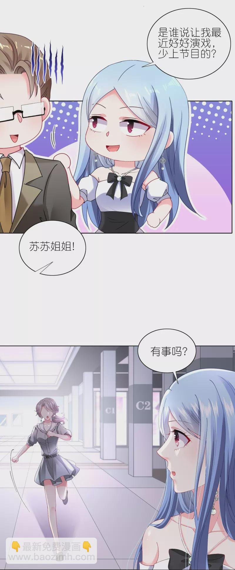 第463话
