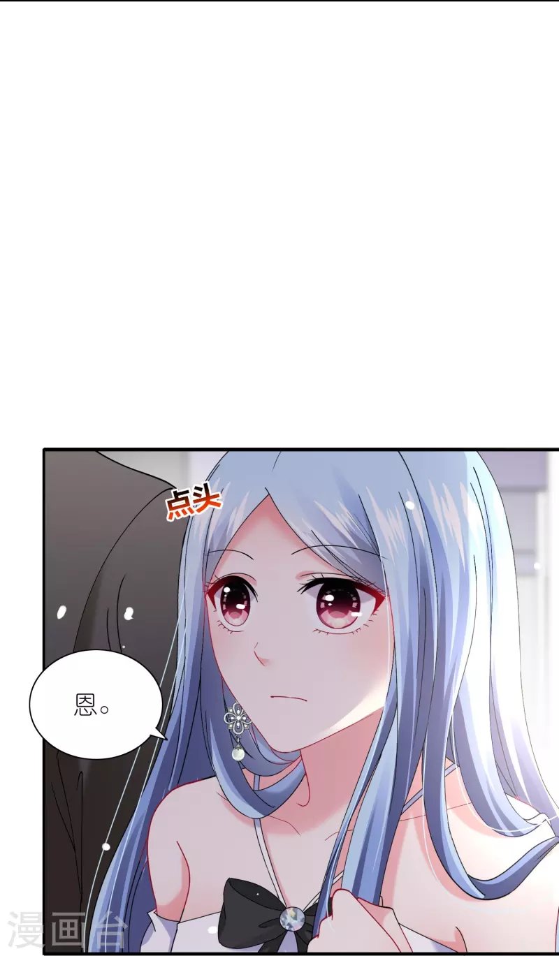 第463话